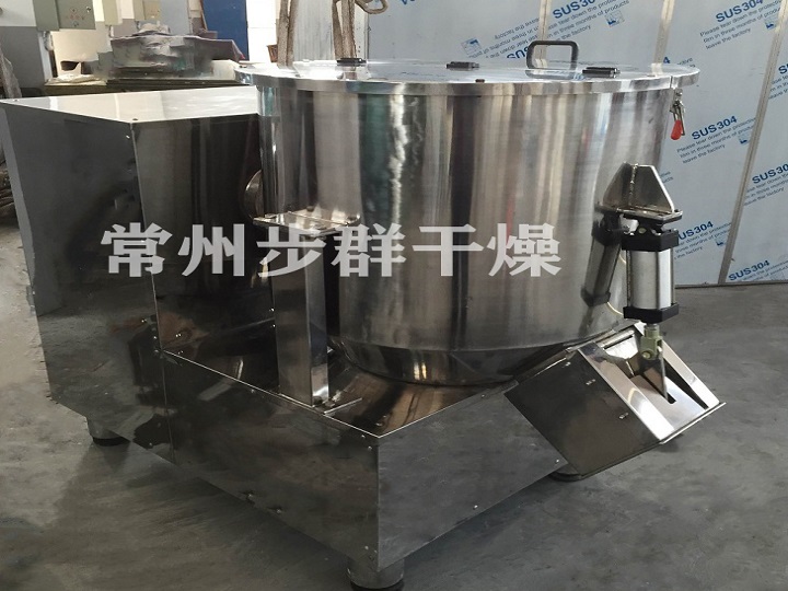 ZGH系列高速混合機(jī)