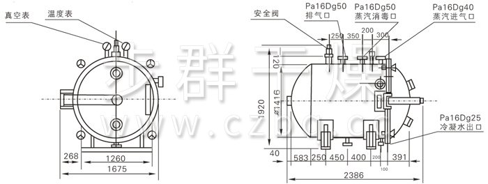 圓形靜態(tài)真空干燥機結構示意圖